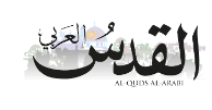 قرصنة