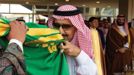 «العَلَم السعودي الأخضر»… رمز الوحدة والسيادة منذ 300 عام