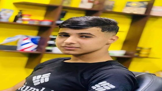 الشهيد الفتى محمد نضال سليم