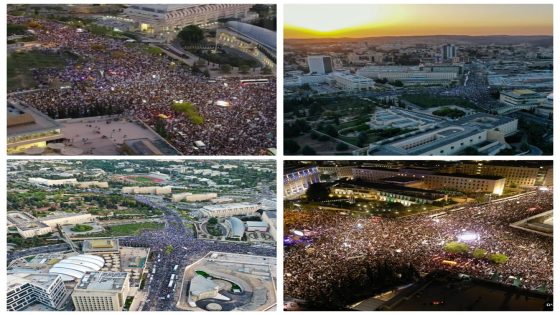 الآلاف يتظاهرون ضد حكومة نتنياهو