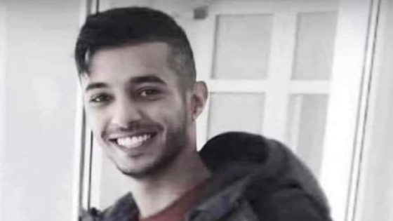 الشهيد محمد العصيبي