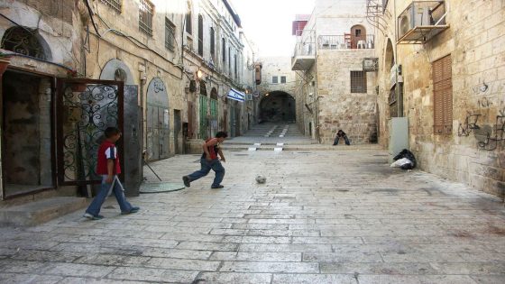 القدس