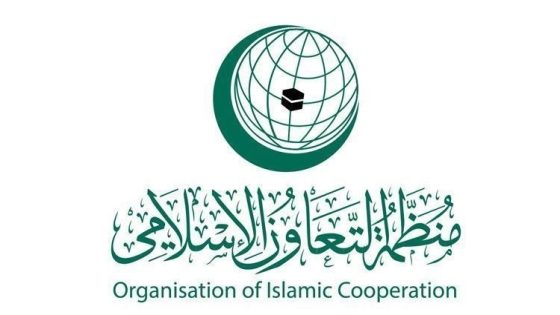 التعاون-الإسلامي