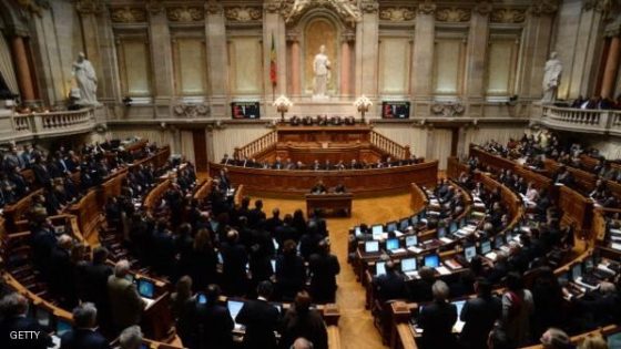 البرلمان البرتغالي يصوت لصالح قرار بالاعتراف بالنكبة الفلسطينية والخارجية ترحب