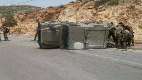 إصابة جنديين إسرائيليين في انقلاب مركبة عسكرية قرب جنين
