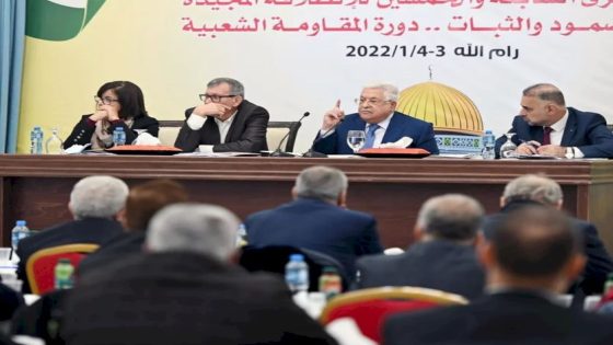 اليوم.. المجلس الثوري لحركة “فتح” يعقد دورته الـ11 برئاسة الرئيس