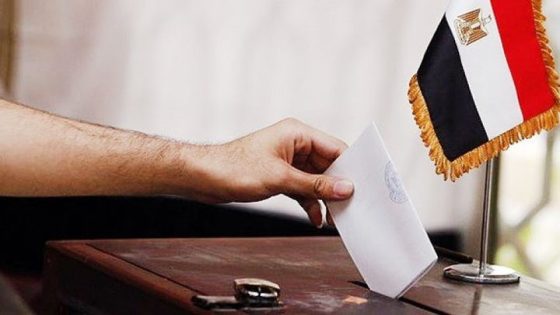 مصر.. تعليمات ببدء التجهيز للانتخابات الرئاسية