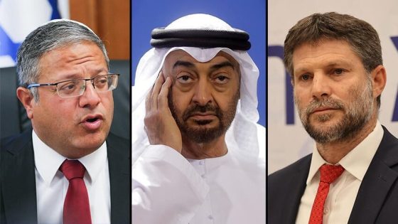 يديعوت: الإمارات تفرض “فيتو” على بن غفير وسموتريتش
