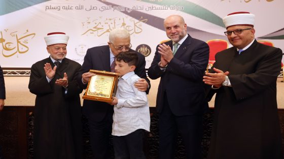 ذكرى المولد النبوي الشريف