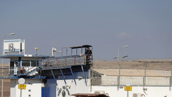 سجن