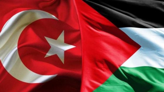 تركيا تنكس الأعلام حداداً على أرواح شهداء فلسطين