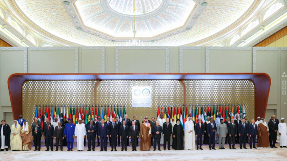 القمة العربية الإسلامية طهران