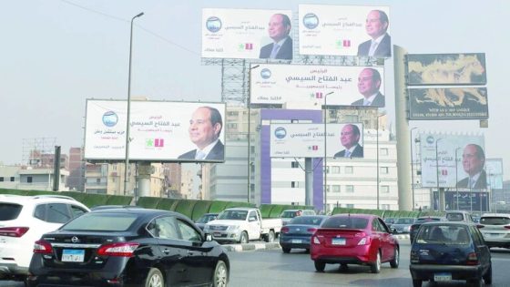 الإعلام المصري يكشف النتائج الأولية للانتخابات الرئاسية في مصر