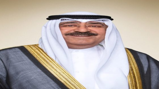 الشيخ مشعل الأحمد الجابر الصباح أميرا لدولة الكويت