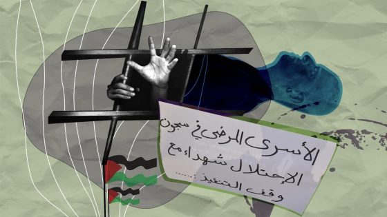 إدارة سجون الاحتلال تشدد من إجراءاتها بحق المعتقلين في “عيادة الرملة”