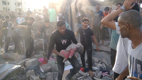 غزة
