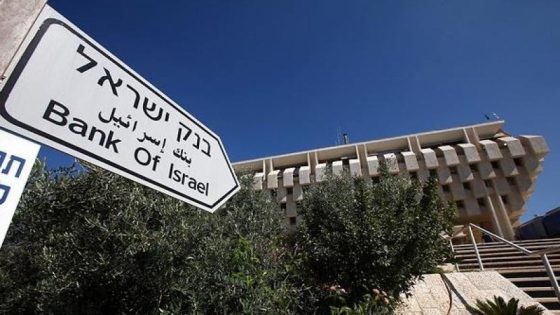 بنك إسرائيل يحذّر: نفقات الحرب ستبلغ 68 مليار دولار