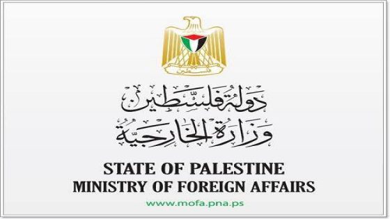 “الخارجية” تحذر من مخططات الاحتلال ضم أجزاء واسعة من الضفة تحت مسمى “القدس الكبرى”