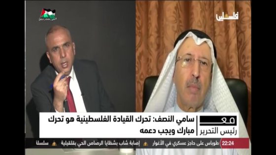 وزير الإعلام الكويتي الأسبق: الكويت دعمت فلسطين بكل المراحل