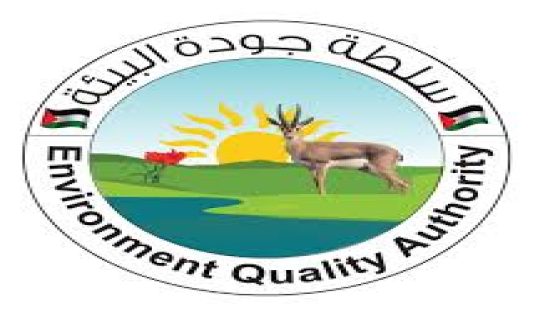 “جودة البيئة”: اعتداءات الاحتلال ستؤدي لكوارث بيئية