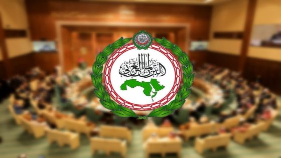“البرلمان العربي” يناقش تطورات القضية الفلسطينية الأسبوع المقبل