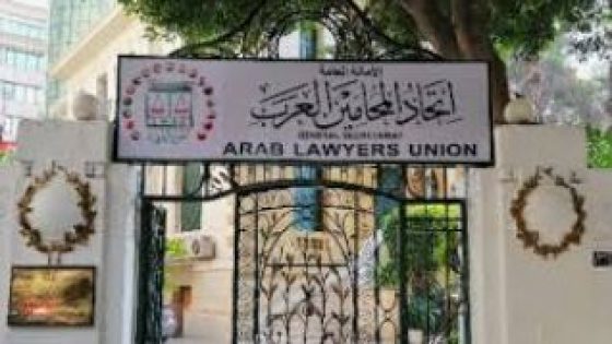 أمين عام “المحامين العرب” يرحب بإعلان بكين ويصف خطاب نتنياهو أمام الكونغرس بالمخادع والاستفزازي