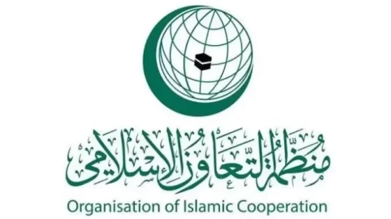 “التعاون الإسلامي” تدين استهداف الاحتلال قافلة إنسانية تابعة لـ”الأونروا” في غزة