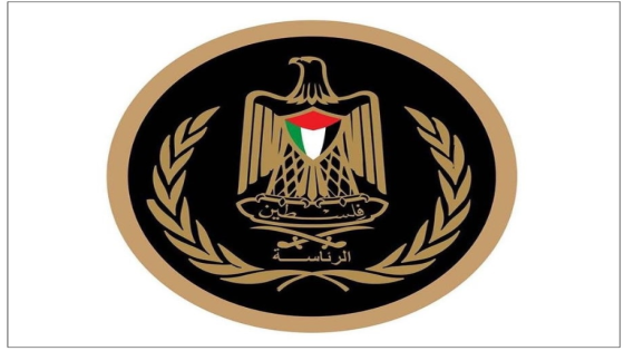 الرئاسة ترحب بقرار محكمة العدل الدولية وتعتبره قرارا تاريخيا وتطالب بإلزام اسرائيل بتنفيذه