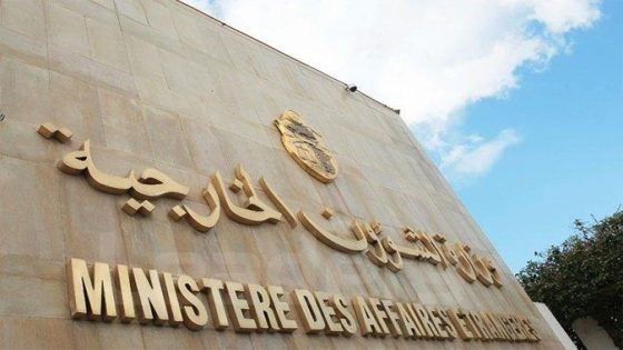 الخارجية التونسية تجدد تأكيدها على مساندة القضية الفلسطينية