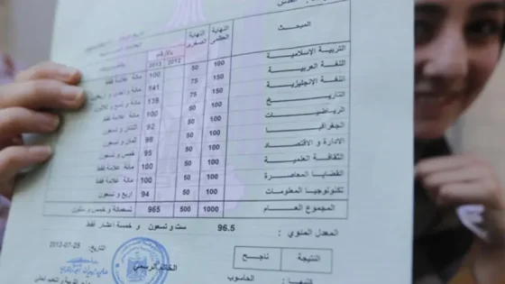 وزير التربية والتعليم: نتائج طلبة الثانوية العامة في جنين وطولكرم والأغوار متجانسة مع بقية المحافظات