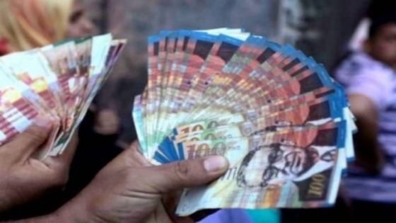 المالية تعلن موعد صرف رواتب الموظفين العموميين عن شهر حزيران