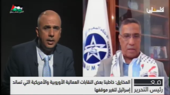 الأمين العام للاتحاد المغربي للشغل لبرنامج “مع رئيس التحرير” : نسعى لحراك عالمي موحد ضد العدوان على الشعب الفلسطيني