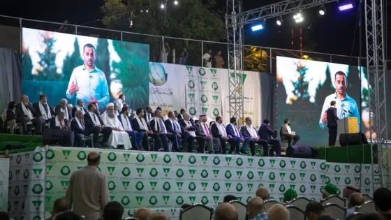 هيئة الانتخابات في الأردن تمهل “العمل الإسلامي” لإزالة “المثلث المقلوب” من لافتاته