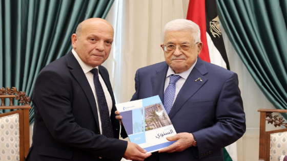 الرئيس يتسلم التقرير السنوي لصندوق الاستثمار الفلسطيني لعام 2023