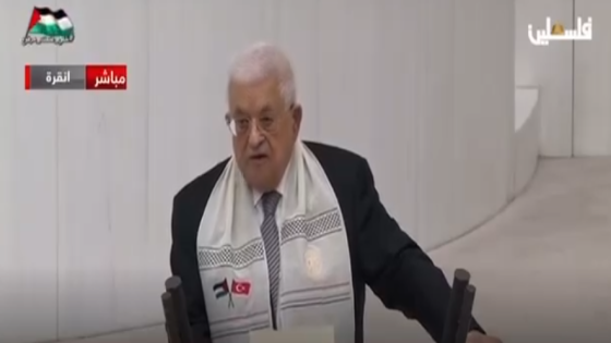الاتحاد العام للجاليات الفلسطينية في أوروبا يثمن خطاب الرئيس أمام البرلمان التركي