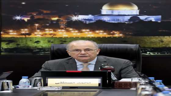 الحكومة