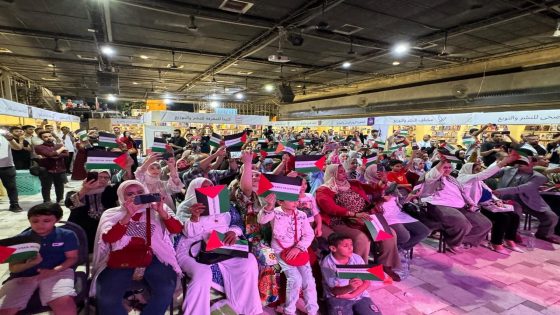 فلسطين معرض الساقية