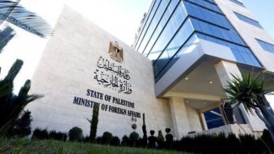 الخارجية: نتنياهو يعرقل اتفاق الهدنة بهدف إطالة حرب الإبادة والتهجير