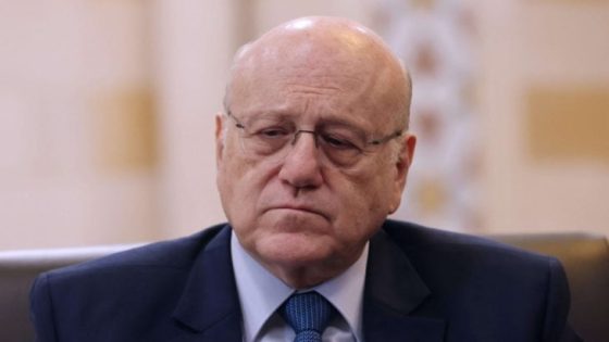ميقاتي يلغي اجتماع الحكومة اللبنانية اليوم ويتوجّه إلى نيويورك في محاولة لوقف الحرب الإسرائيلية