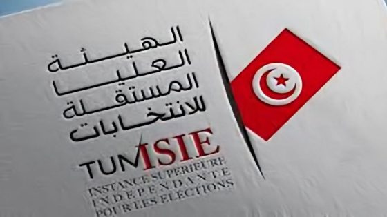 الشرطة توقف مرشحا للانتخابات الرئاسية