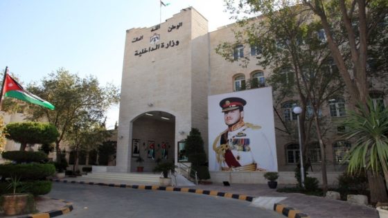 وزارة الداخلية الاردنية تكشف عن نتائج التحقيقات الأوليّة لحادثة إطلاق النار في الجانب الآخر لجسر الملك حسين