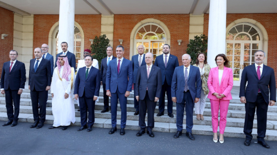 المجموعة العربية