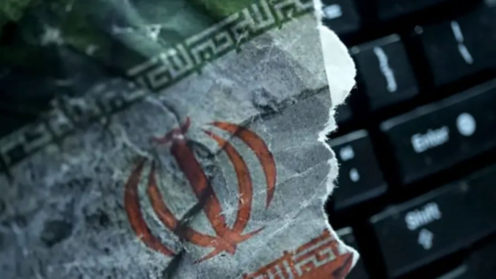 إيران