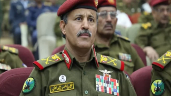 صنعاء