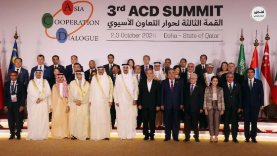 قمة الدوحة
