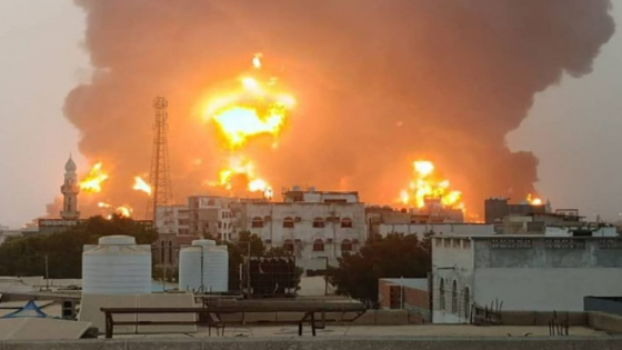 اليمن