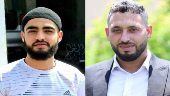 شهداء طولكرم