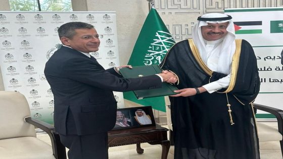 السعودية تسلم الدفعة الثانية من الدعم المقدم لدولة فلسطين