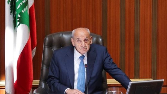 بري يحدد جلسة انتخاب الرئيس اللبناني في 9 يناير
