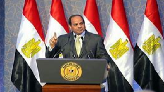 السيسي